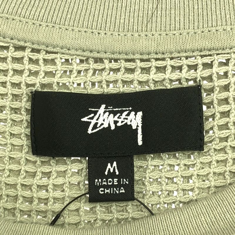 Crew Tee