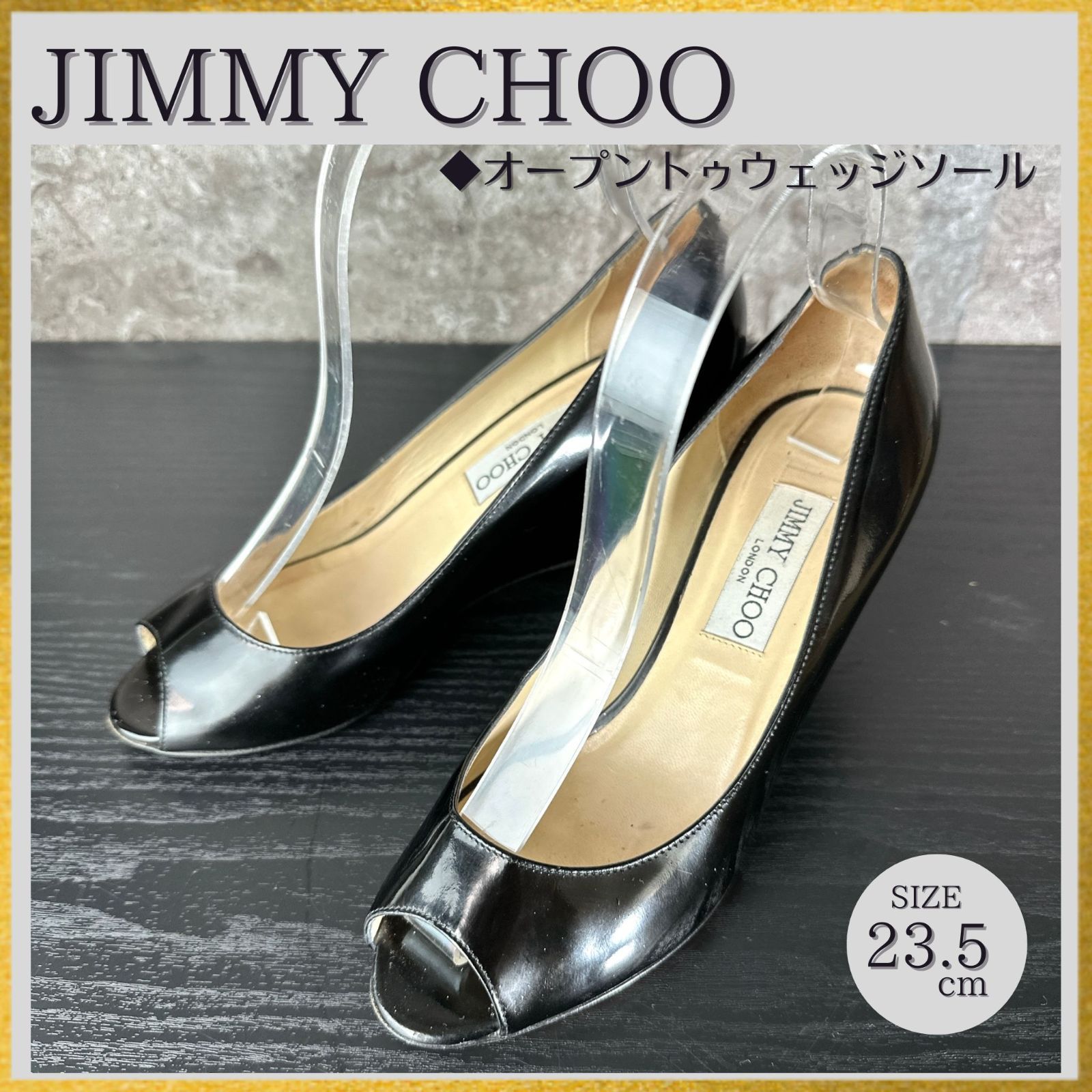 S433 JIMMY CHOO ジミーチュウ パテントレザー エナメル オープントゥ 