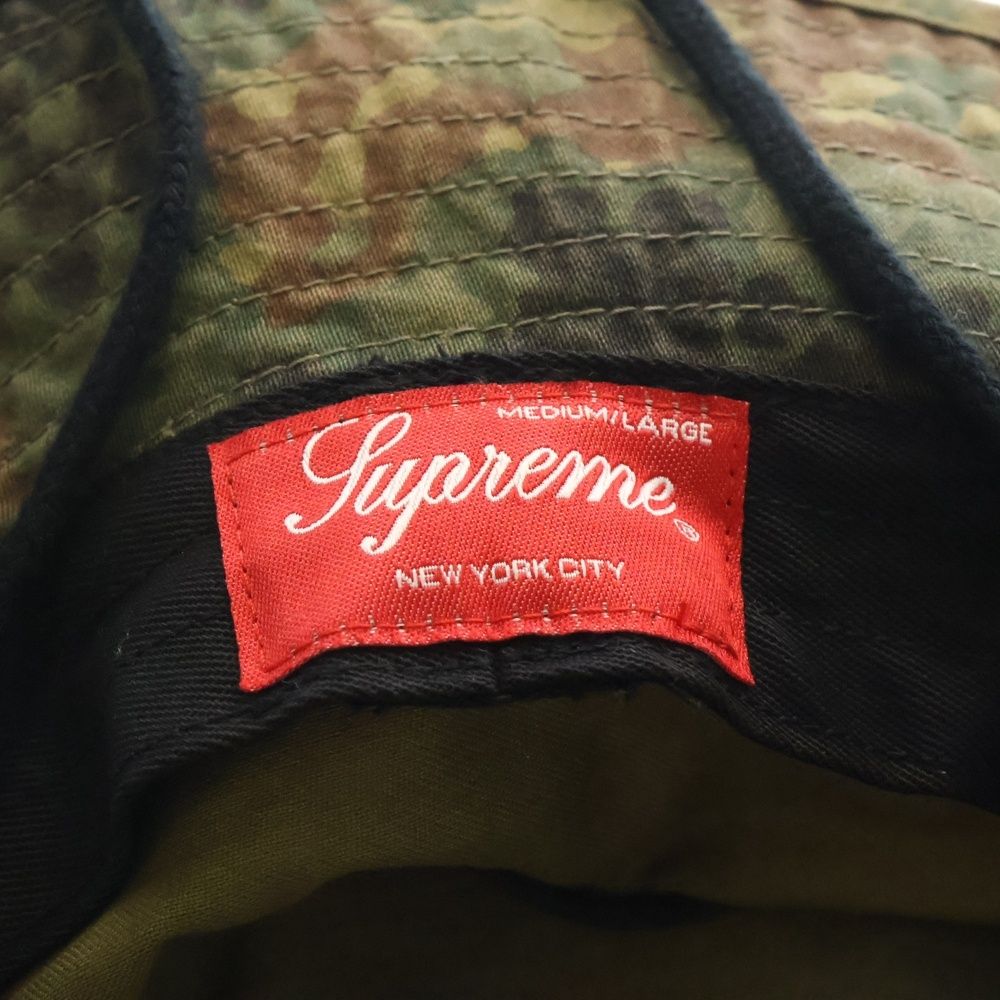 SUPREME (シュプリーム) 23AW MILITARY BOONIE ミリタリーブーニー