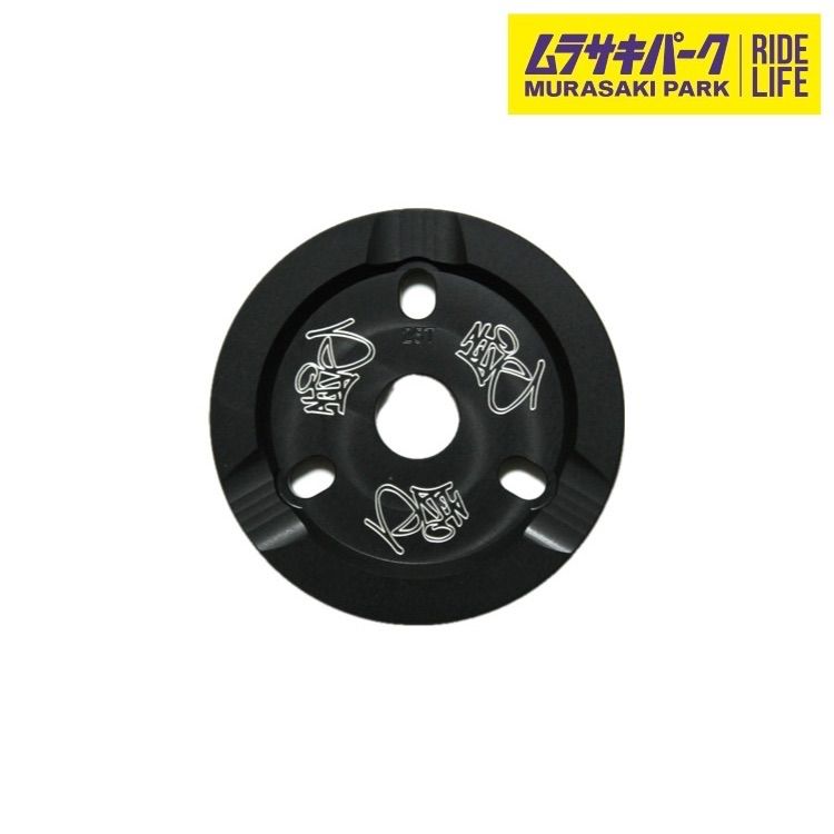 BMX スプロケット alive industry a6061 guard sproket 25t black