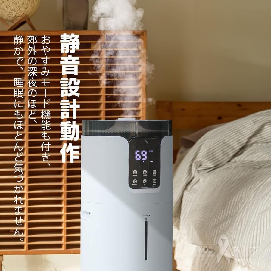 静音 空焚き防止