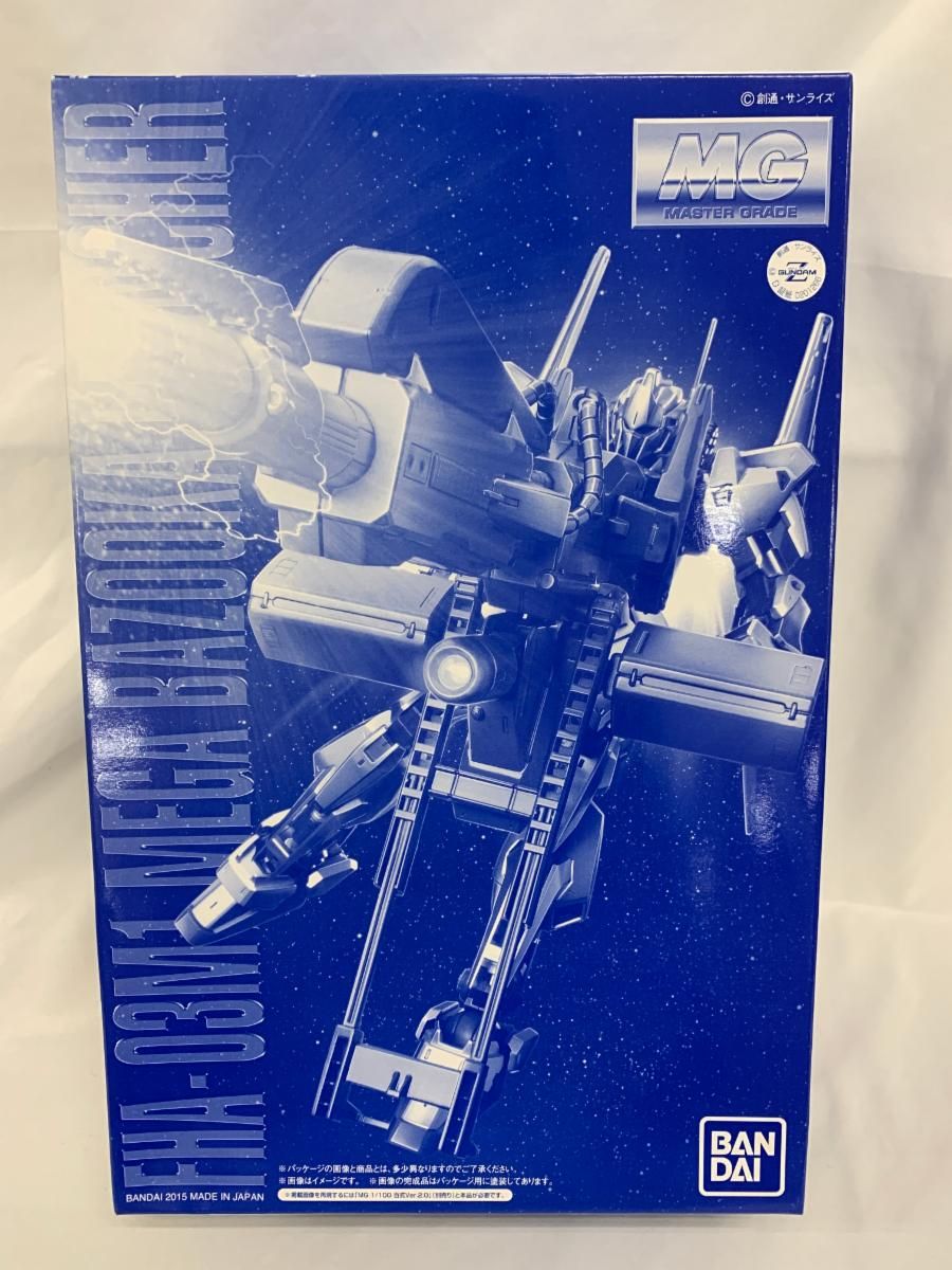 ジャンク 機甲神エルガイヤー 元祖SDガンダム 機甲神エルガイヤー