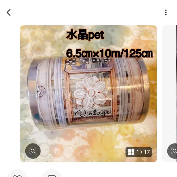 ベル様 リクエスト 3点 まとめ商品 Belle様 リクエスト 3点 まとめ商品