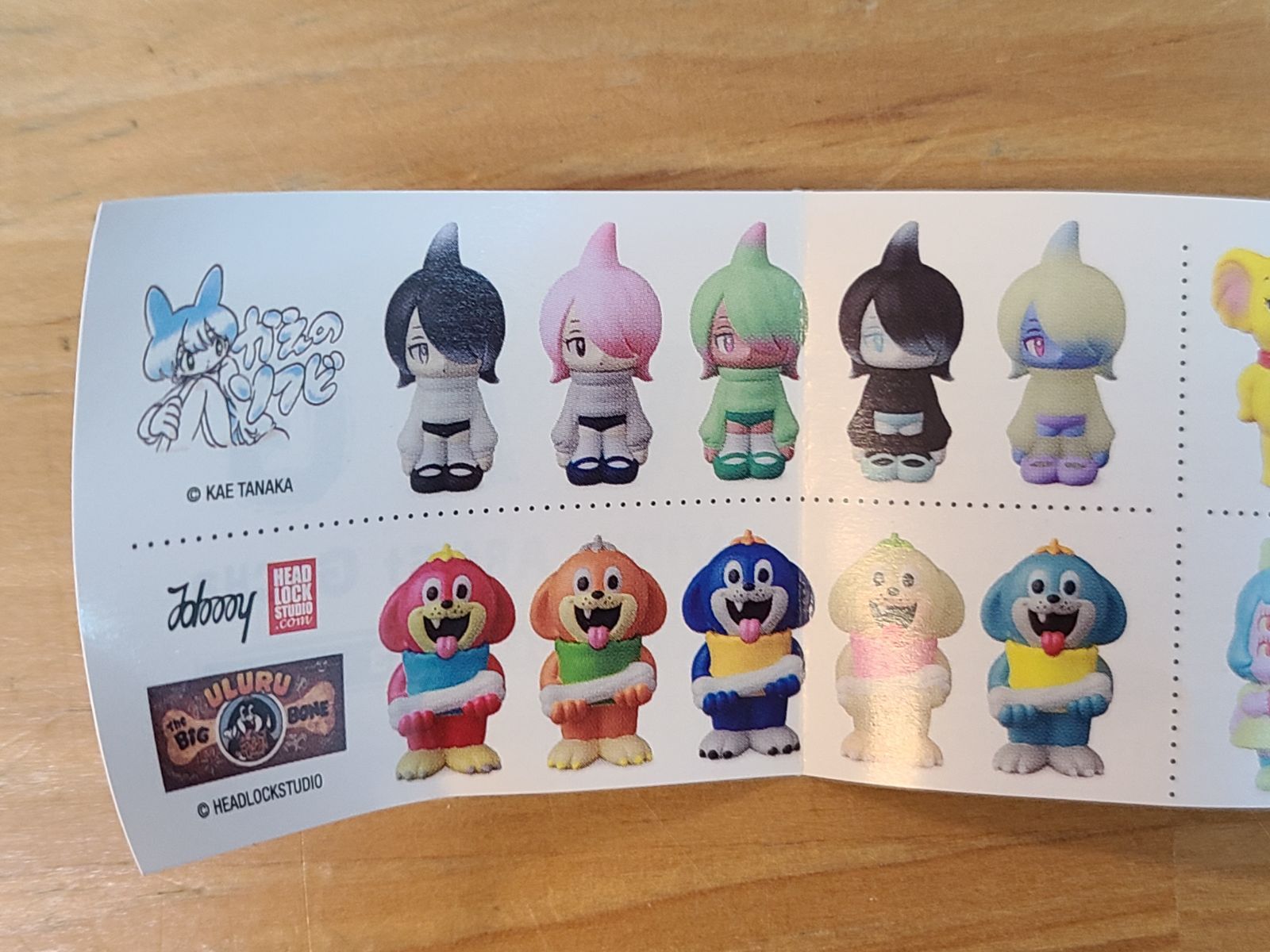 E-girls - 龍ちゃん Egガチャ+3JSBガチャセット 龍ちゃん様専用 Egガチャ+3JSBガチャセット（三代目JSB ガチャ