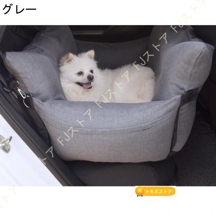 ドライブベッド ドライブシート