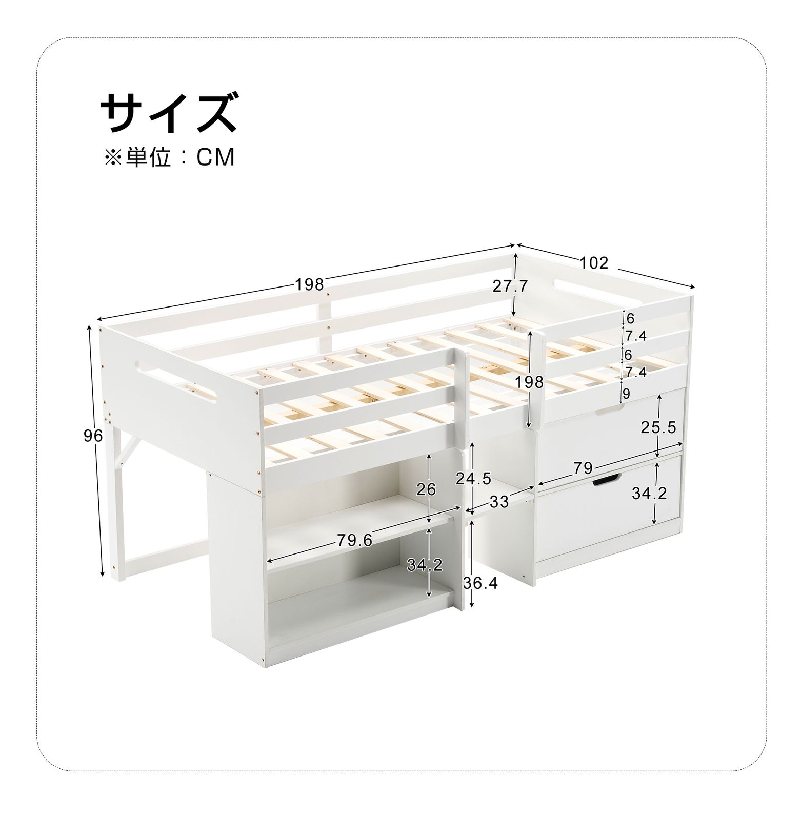 新作】シシステムベッド シングル ロータイプ ハシゴ すのこ 引き出し