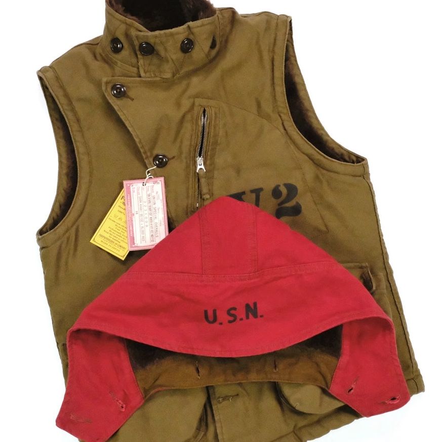 S VEST