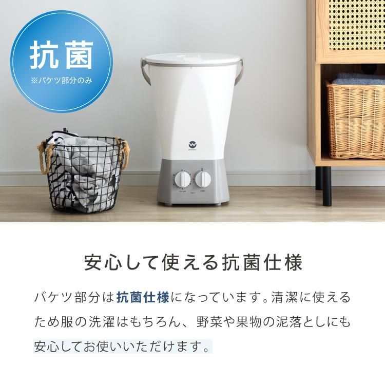 小物