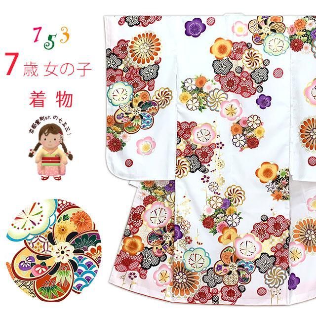 夢色パティシエール マイスイーツカード パンプキンパイ 夢色