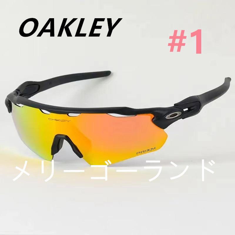 新品未使用 OAKLEY 9275 オークリー サングラス ゴルフ ロードライディング スポーツ 偏光レンズ 男女兼用 9色 - メルカリ