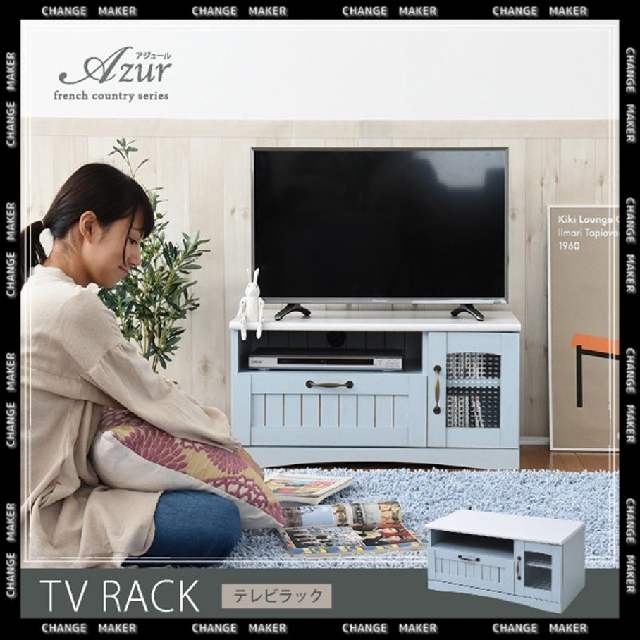 TVボード ローボード MKマエダ 180cm幅 展示品(JMF9-18) 楽天市場