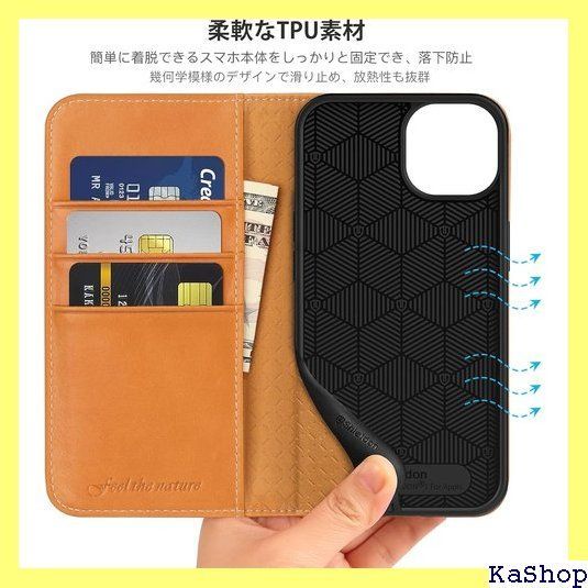 SHIELDON iPhone13 対応 ケース 手帳型 本革 衝撃吸収TPU素材 横置きスタンド機能 カード収納 RFIDブロッキング マグネット内蔵 全面保護 アイホン13 6.1インチ対応 スマホケース 5G 202発売 レトロブ