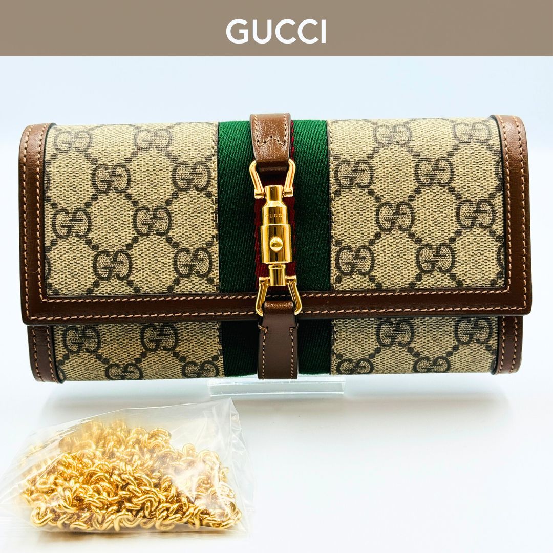 極美品 GUCCI グッチ チェーンウォレット 652681 GGスプリーム