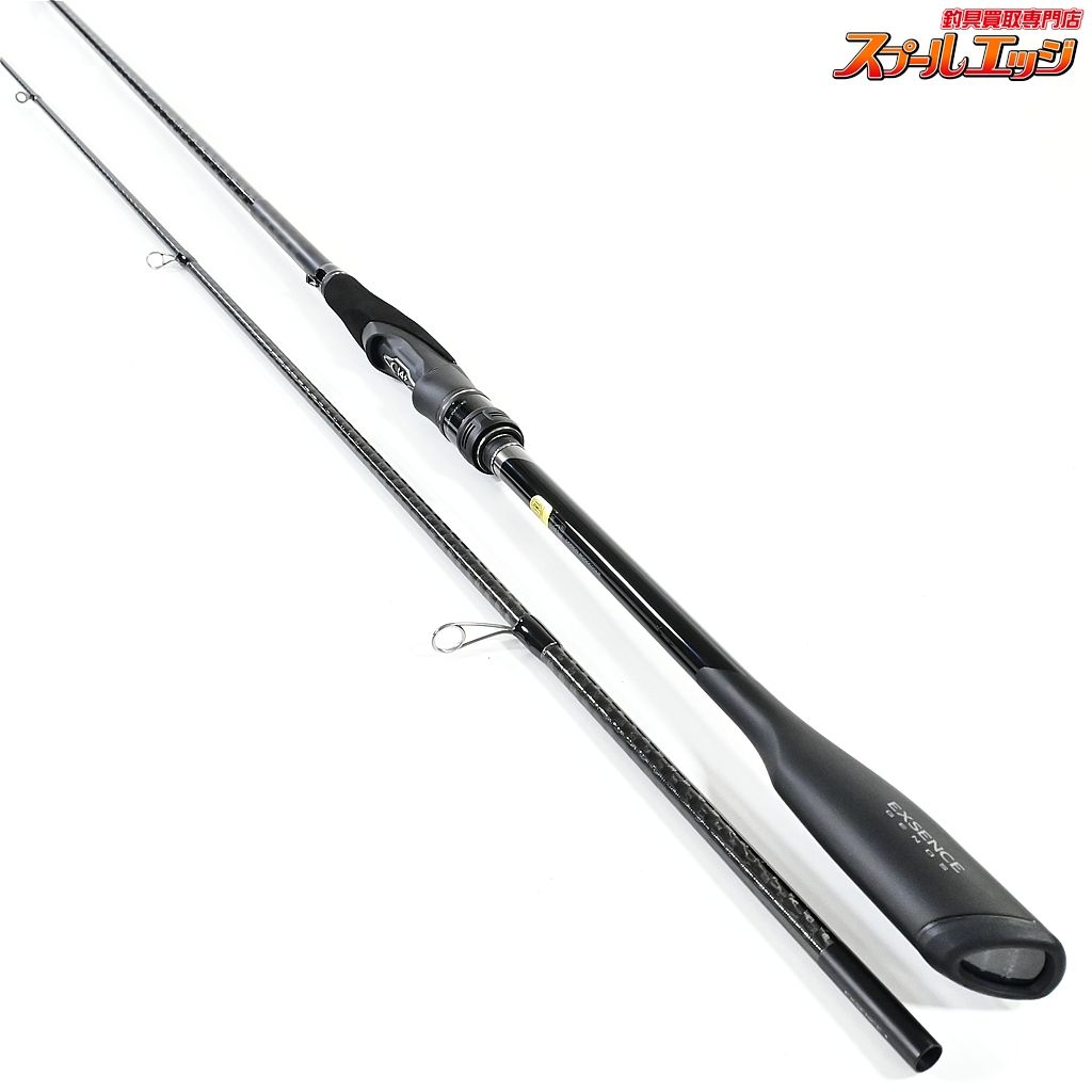 【シマノ】 25エクスセンス ジェノス S100MH/R ワイルド