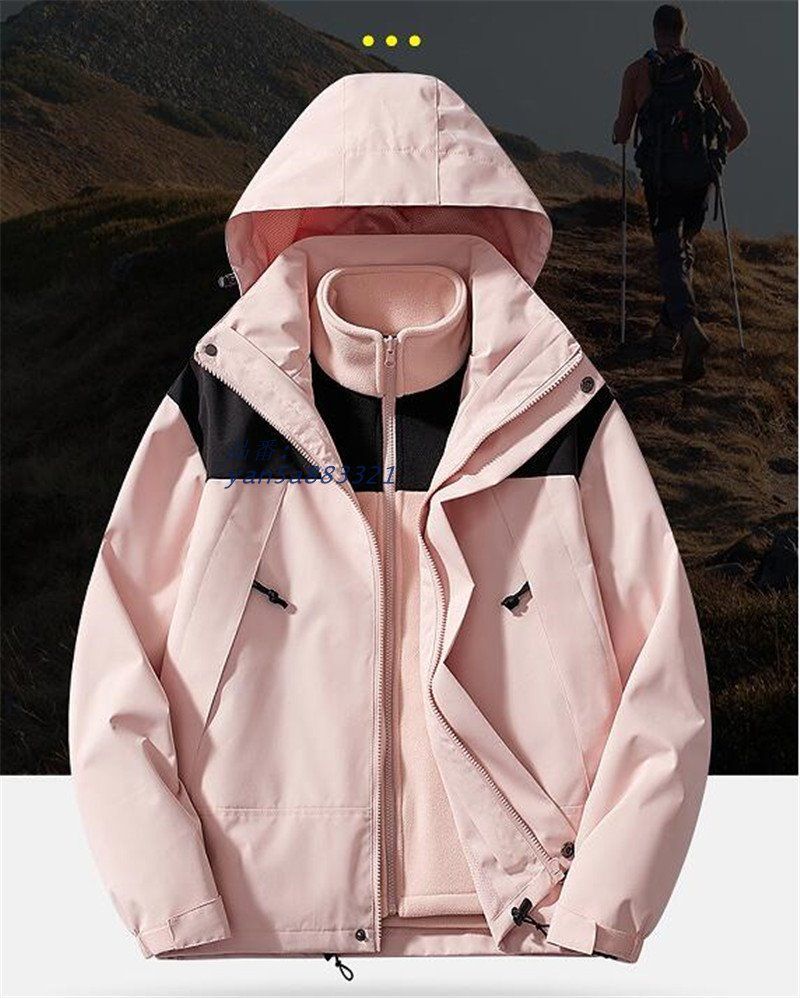 スノーボードウェア