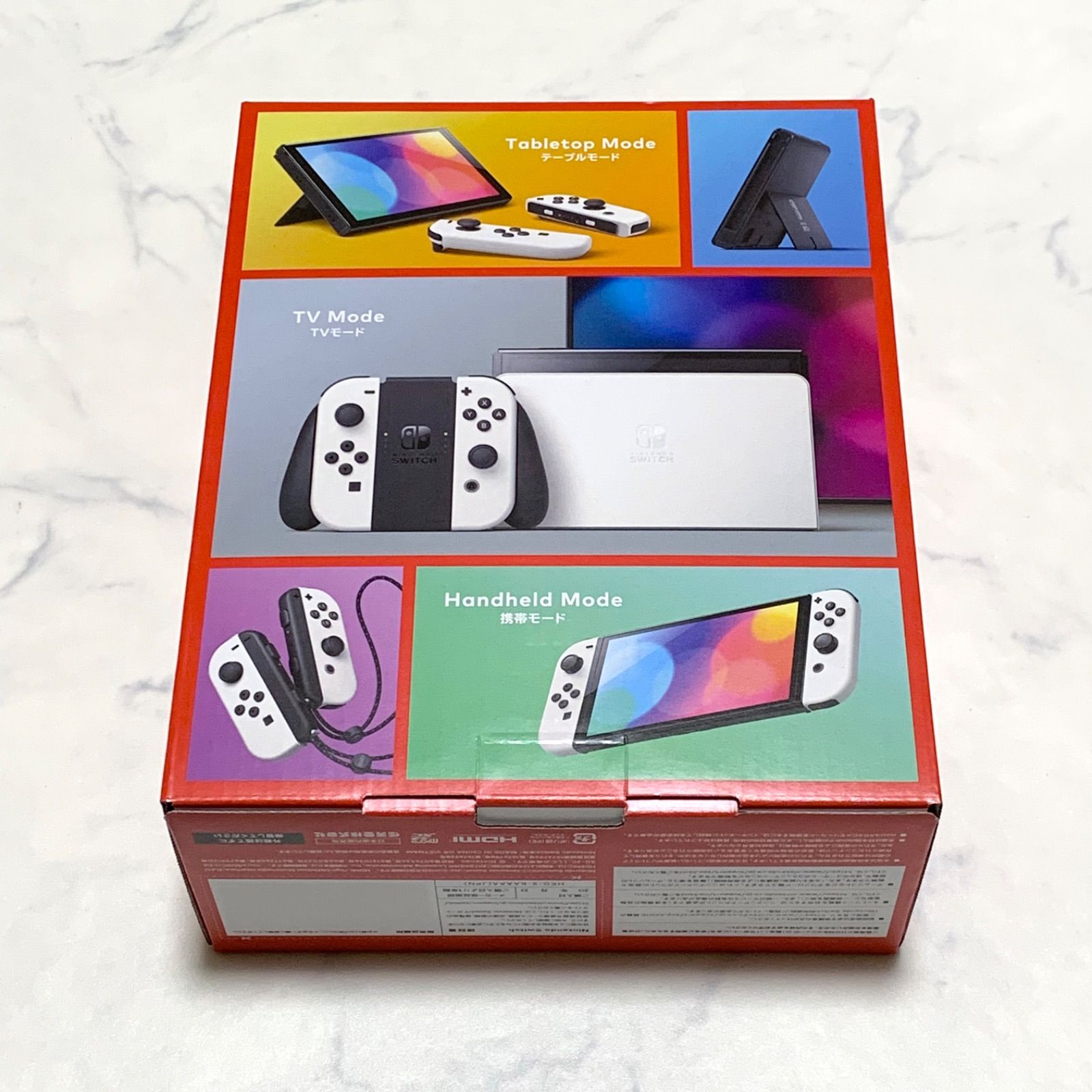 新品未開封 Nintendo Switch 有機ELモデル ホワイト - メルカリ 新品未開封 Nintendo Switch 有機ELモデル ホワイト - メルカリ