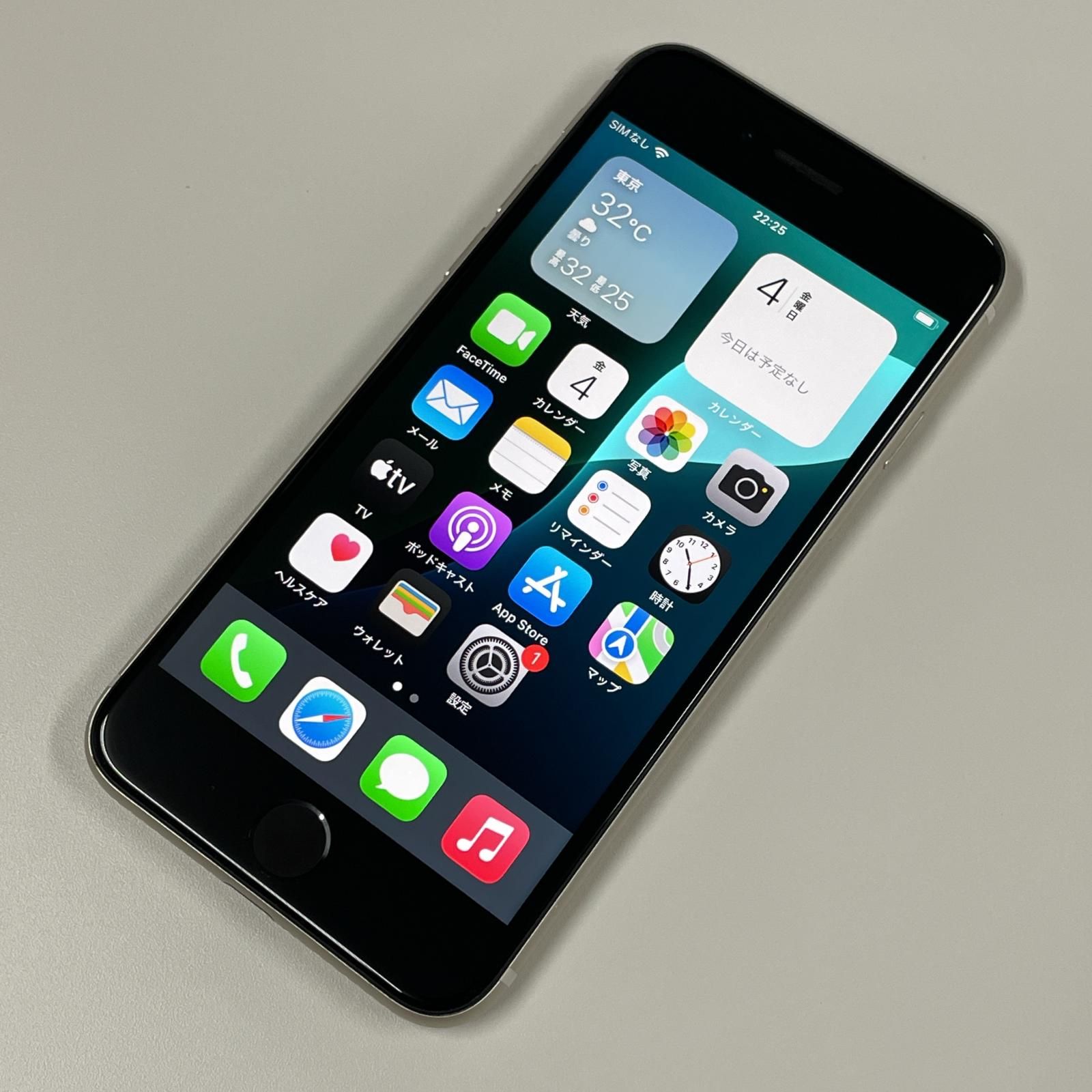 iPhone SE 第3世代 128 GB スターライトSIMフリー【2507】 iPhone SE (第3世代) スターライト 128 GB SIMフリー 人気