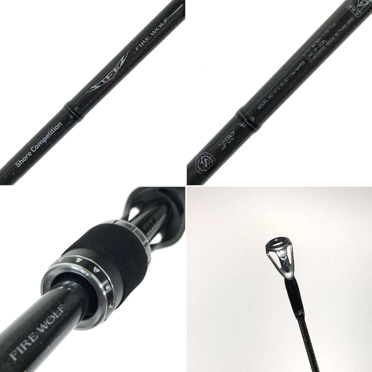 SC 6111M⁄MHRB スティーズ ファイアウルフ ダイワ STZ Daiwa | DAIWA 