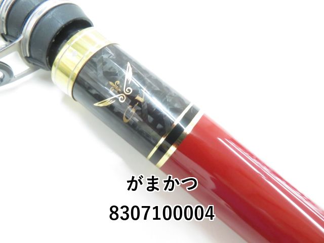 がまかつ がま磯 インテッサ G-V 175-53 (03-8307100004) - メルカリ