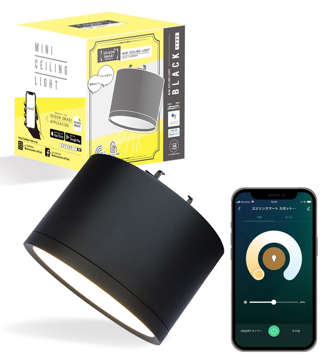 シエラデザインズ SIERRA DESIGNS CLIP3 クリップ3 SIERRA