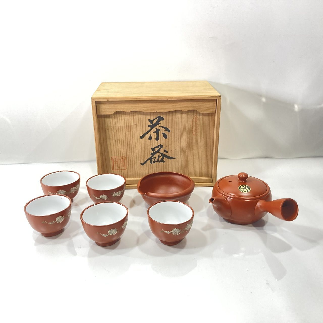 【茶器セット10】三代山田常山　常滑焼　茶器 茶器セット10】三代山田常山 常滑焼 茶器