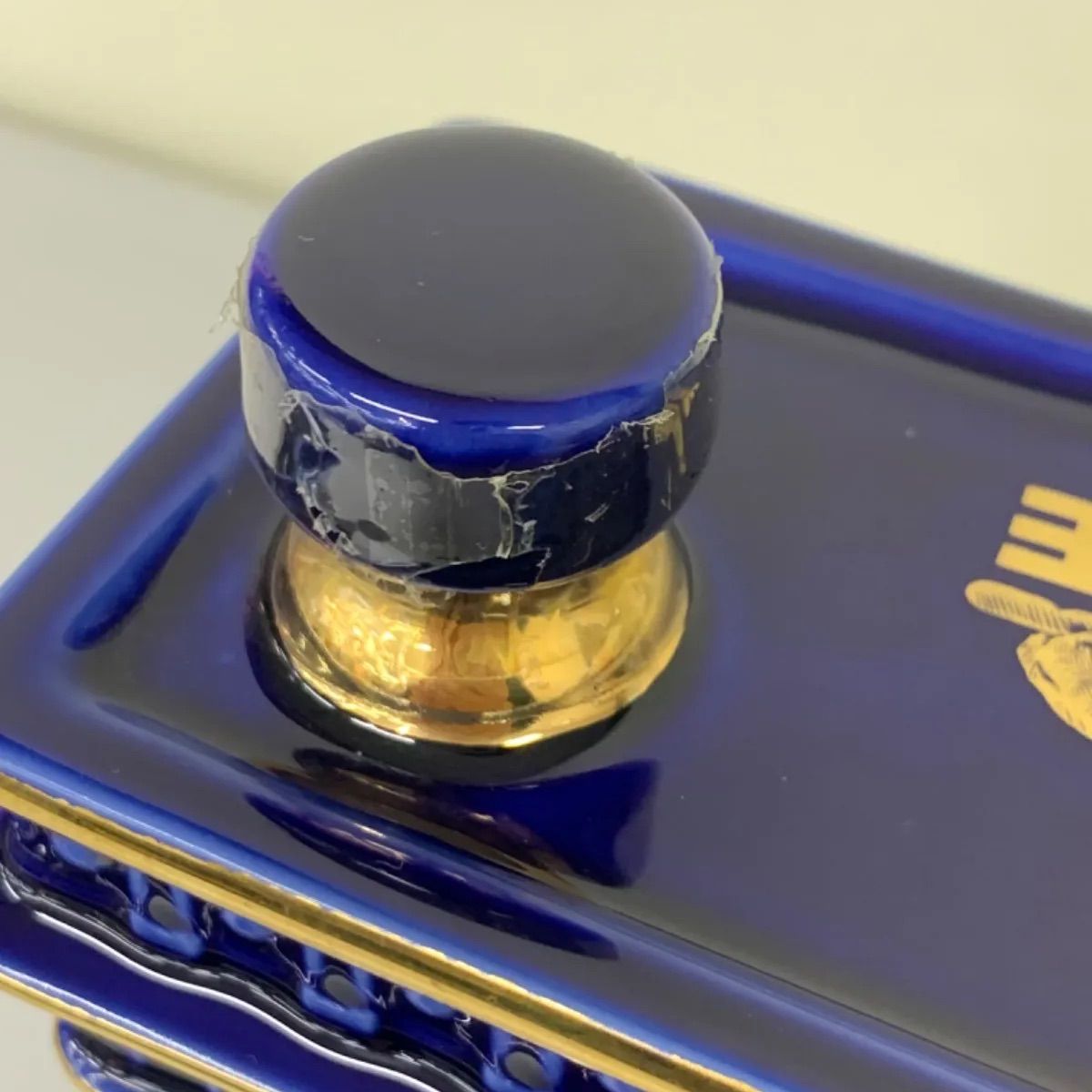 古酒 HINE ハイン ナポレオン コニャック 凱旋門 青 - メルカリ