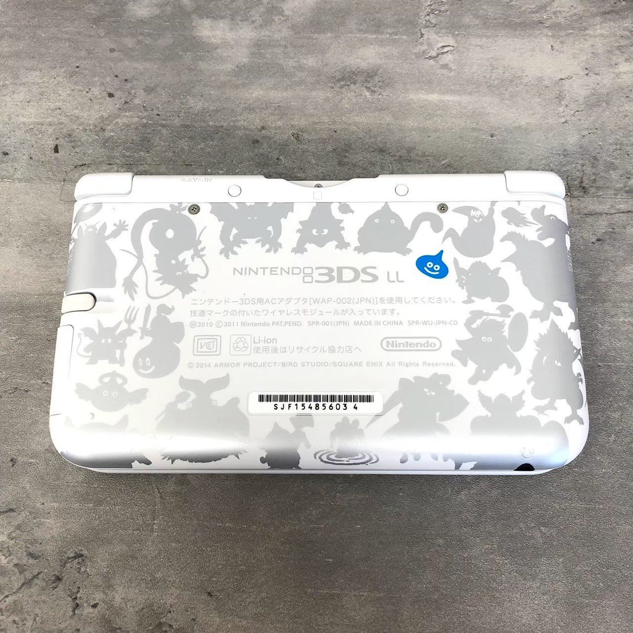極美品】 3DS LL ドラゴンクエストモンスターズ2 スペシャルパック