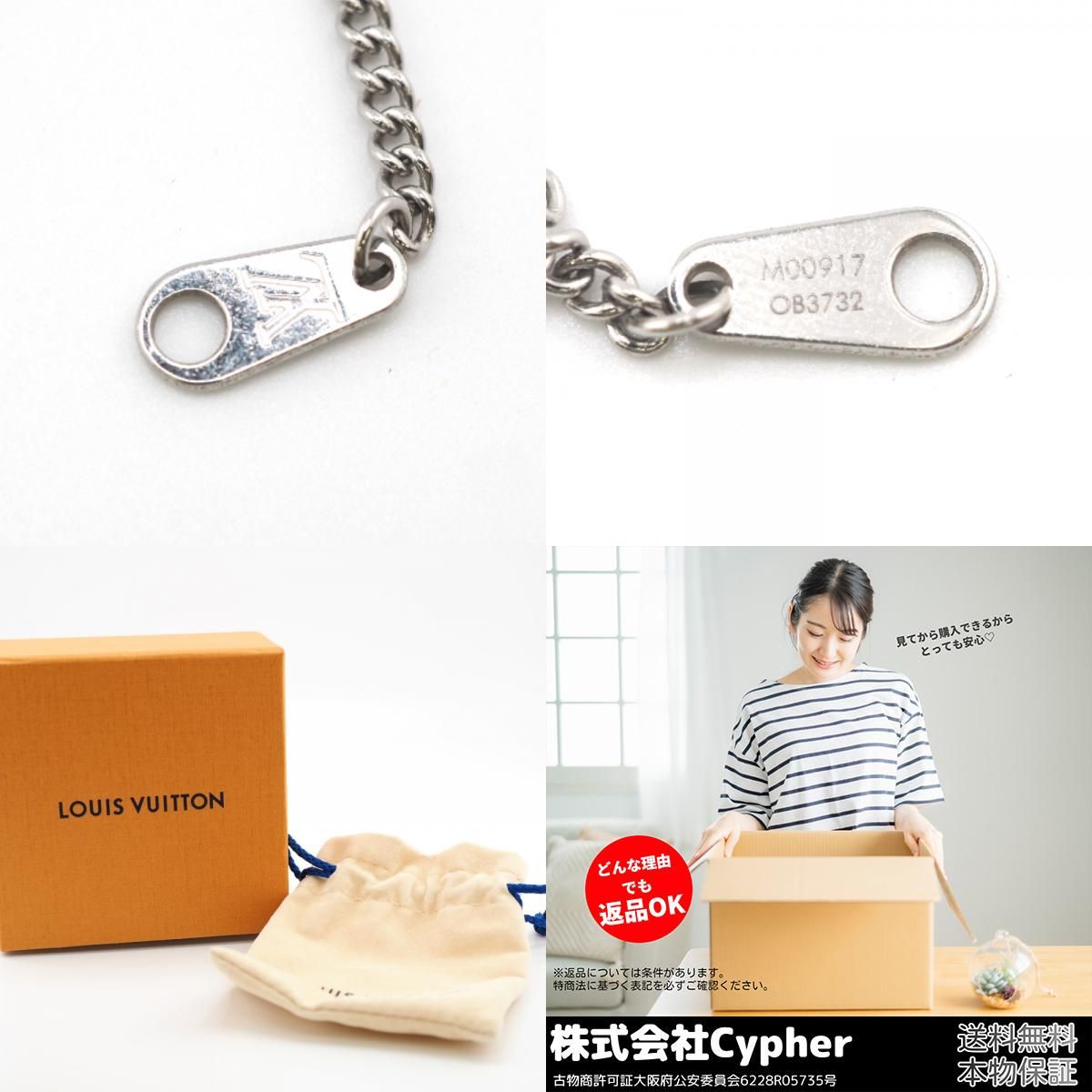 LOUIS VUITTON/ルイヴィトン ビトン M00917 LV インスティンクト