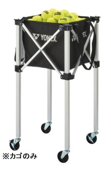 【新品・2営業日で発送】YONEX ヨネックス キャスターツキボールバッグ2(ケースアリ) (AC383C) 色 : ブラック 