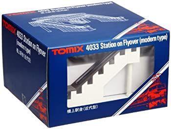 TOMIX Nゲージ 橋上駅舎 近代型 4033 鉄道模型用品 【公式通販】