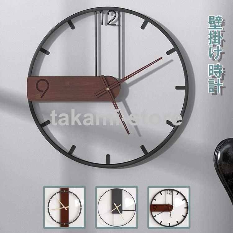 壁掛け時計 おしゃれ 静音 時計 壁掛け 北欧 連続 秒針 時計 アンティーク 見やすい オシャレ 欧風 部屋飾り プレゼントインテリア時計 大きい 引越し祝い 玄関 ファッション◆2年保証◆