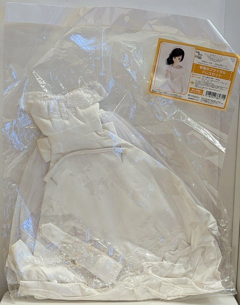 〇台湾欧文2倍重量便！　TAINAN　1926.3.4　TAIWAN　JAPAN　旧毛5厘、1銭、2銭、3銭、富士鹿4銭　