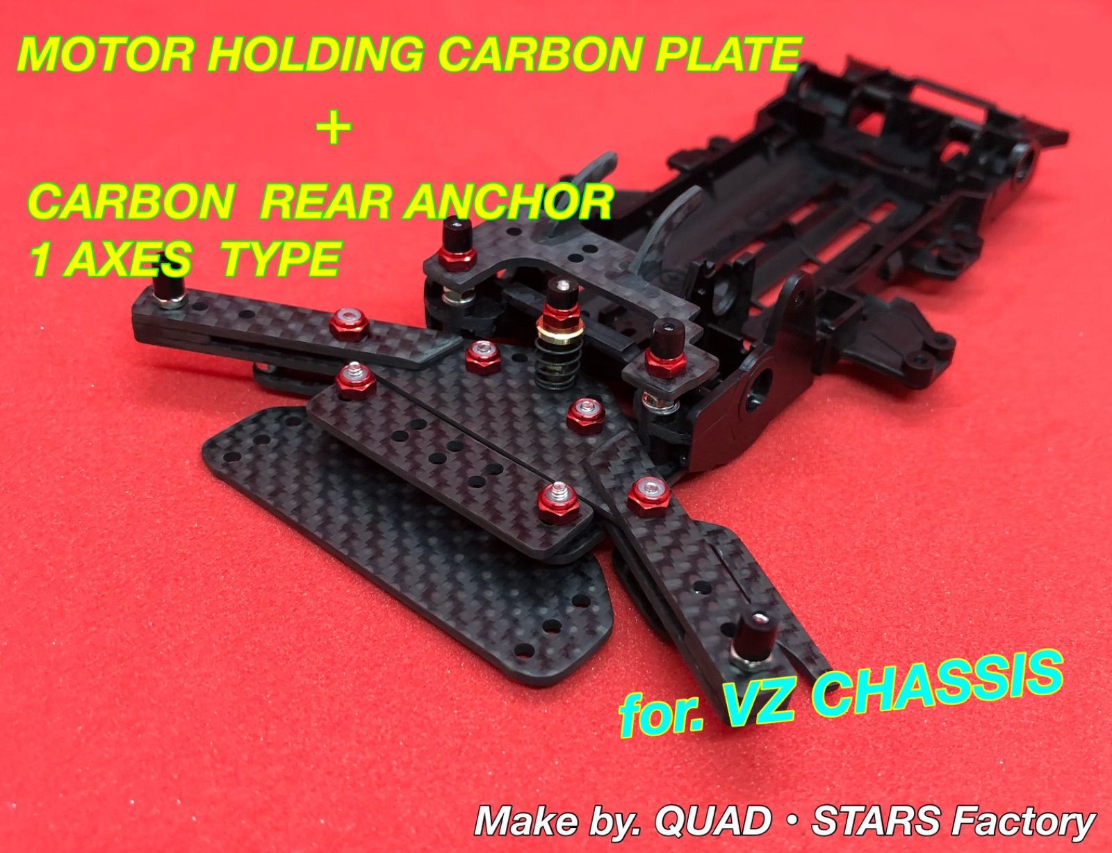 ミニ四駆 タミヤ製 MS フレキ レッド アバンテ フルカスタム AT