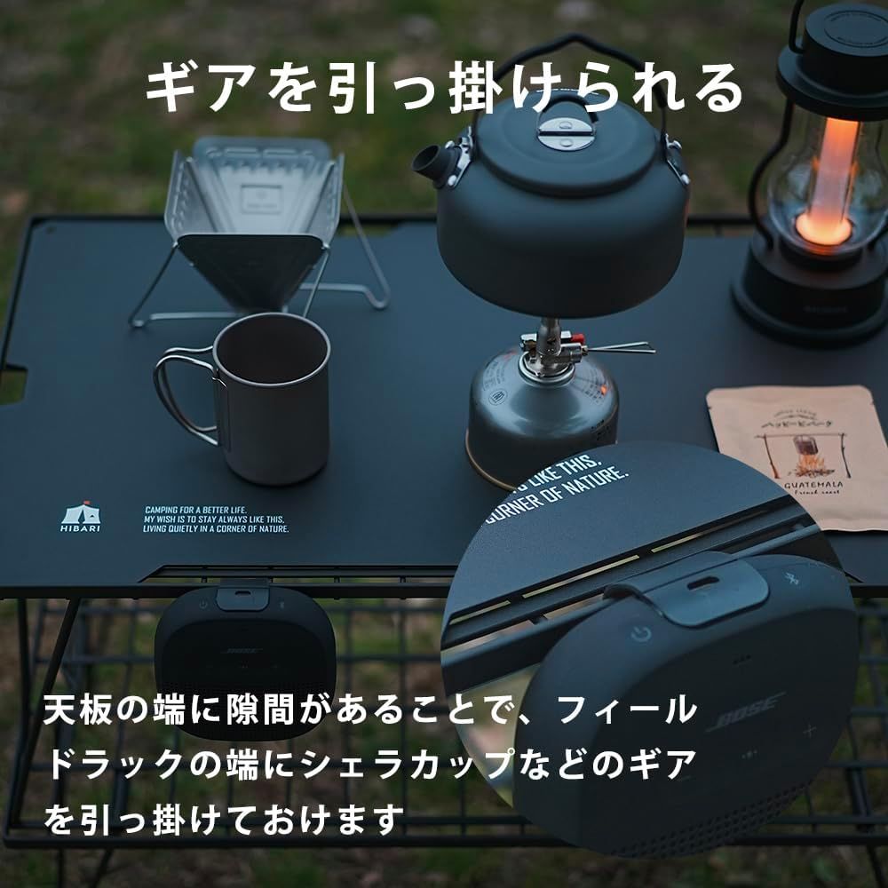 マットブラック