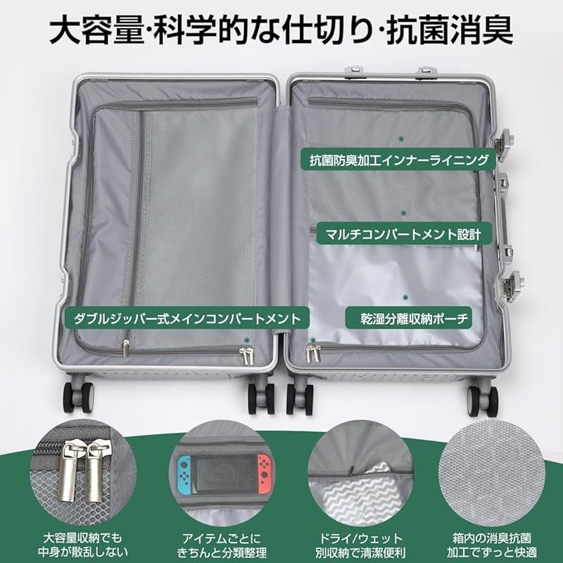 Seelove] スーツケース キャリーケース 機内持ち込み ABS+PC 耐衝撃 大