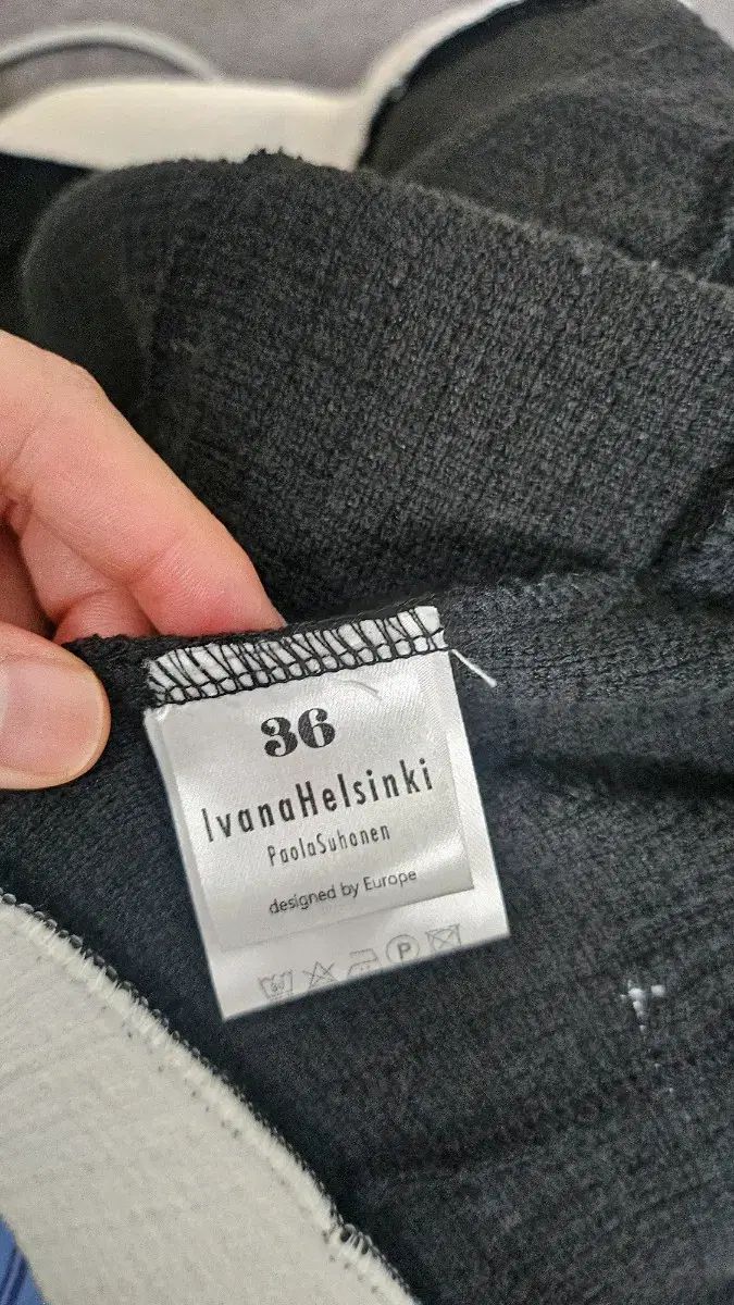 Ivana Helsinki ツイードセット セットアップ MAAHADDERANG_COM