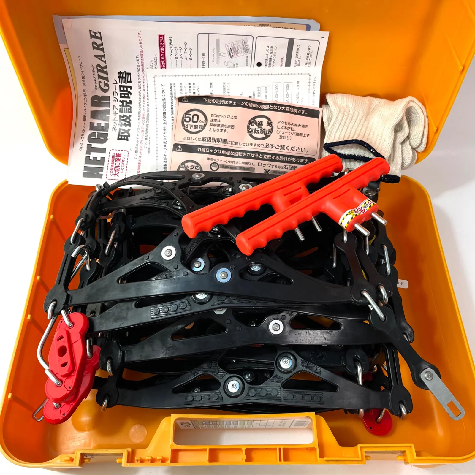 2026年最新】ネットギアジラーレgn08の人気アイテム - メルカリ