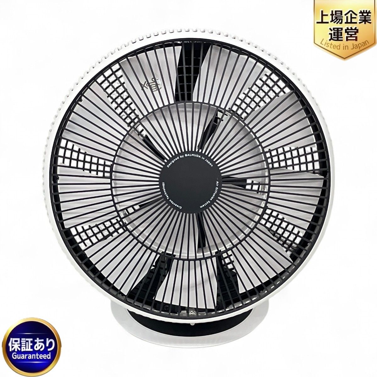 BALMUDA EGF-3400-WK GreenFan Cirq サーキュレーター 扇風機 空調 家電 バルミューダ Z9986801