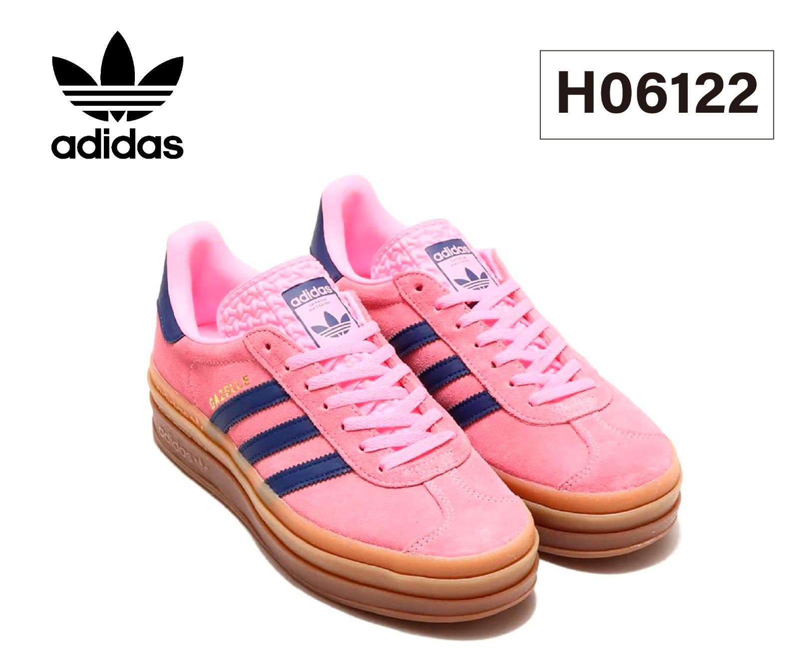 ☆新品未使用☆【adidas originals】 GAZELLE BOLD Pink Glow/Victory 