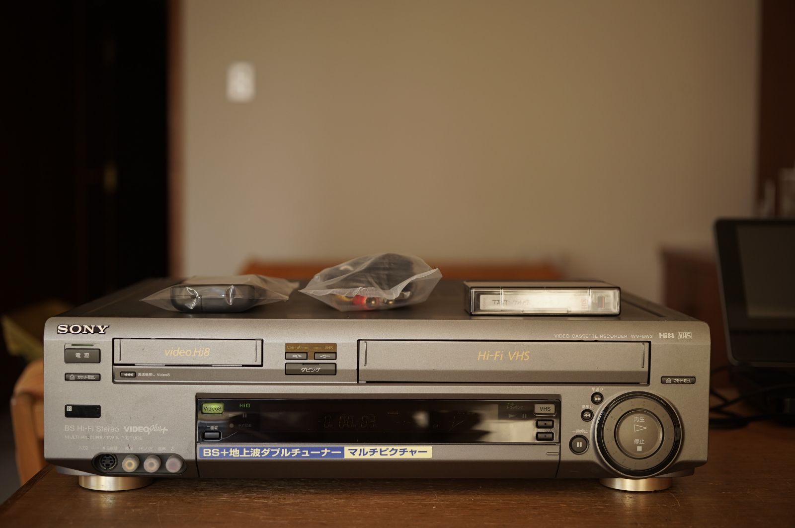 【Hi8のみ動作良好】SONY Hi8 8ミリ WV-H3 Hi8のみ Hi8のみ動作良好】SONY Hi8 8ミリ WV-H3 Hi8のみ Amazon | SONY WV-