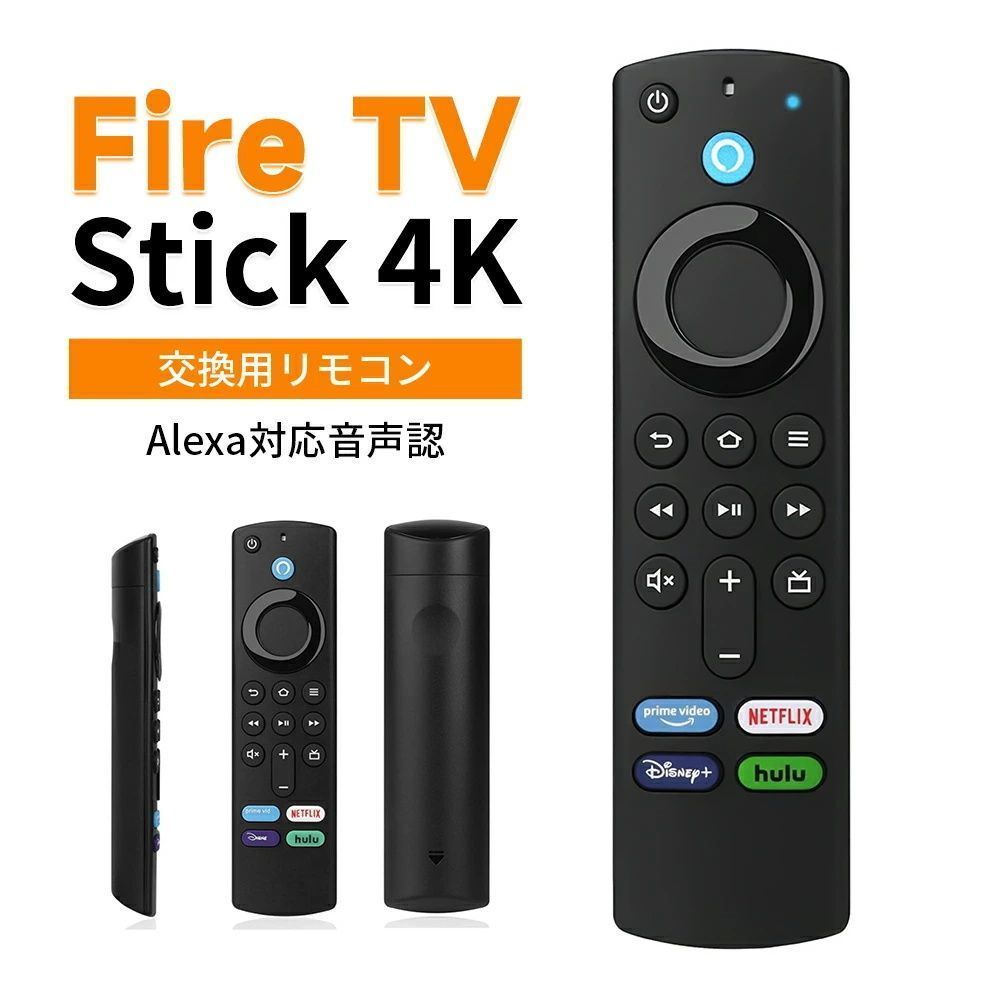 液晶テレビ ＬＣ－３２Ｊ９ ファイヤースティックＴＶ ２０１３製 - テレビ