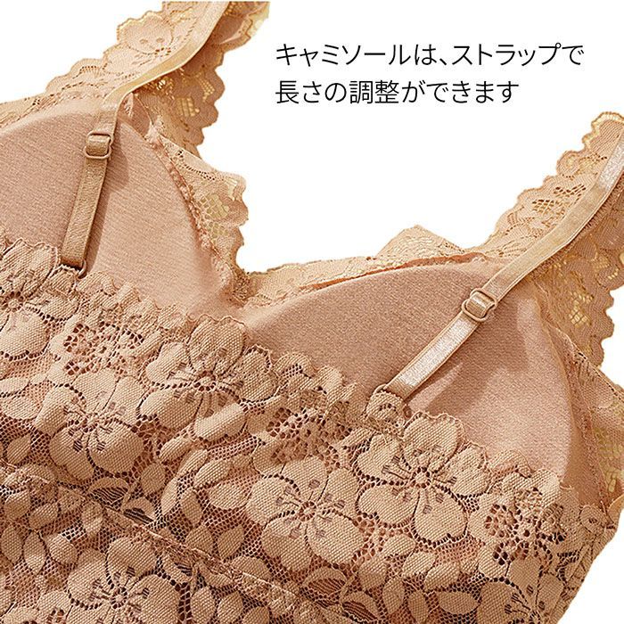 45rフライスのレースタンクトップ未使用品 楽天市場】大きいサイズ レディース トップス タンクトップ 前後