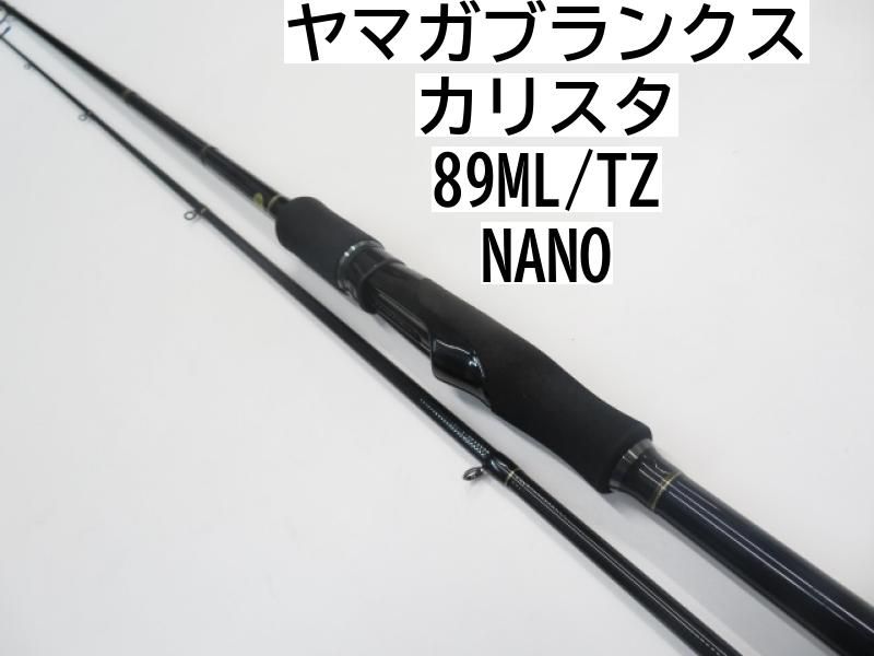 ヤマガブランクス カリスタ 89ML/TZ NANO (01-7111260012) - メルカリ