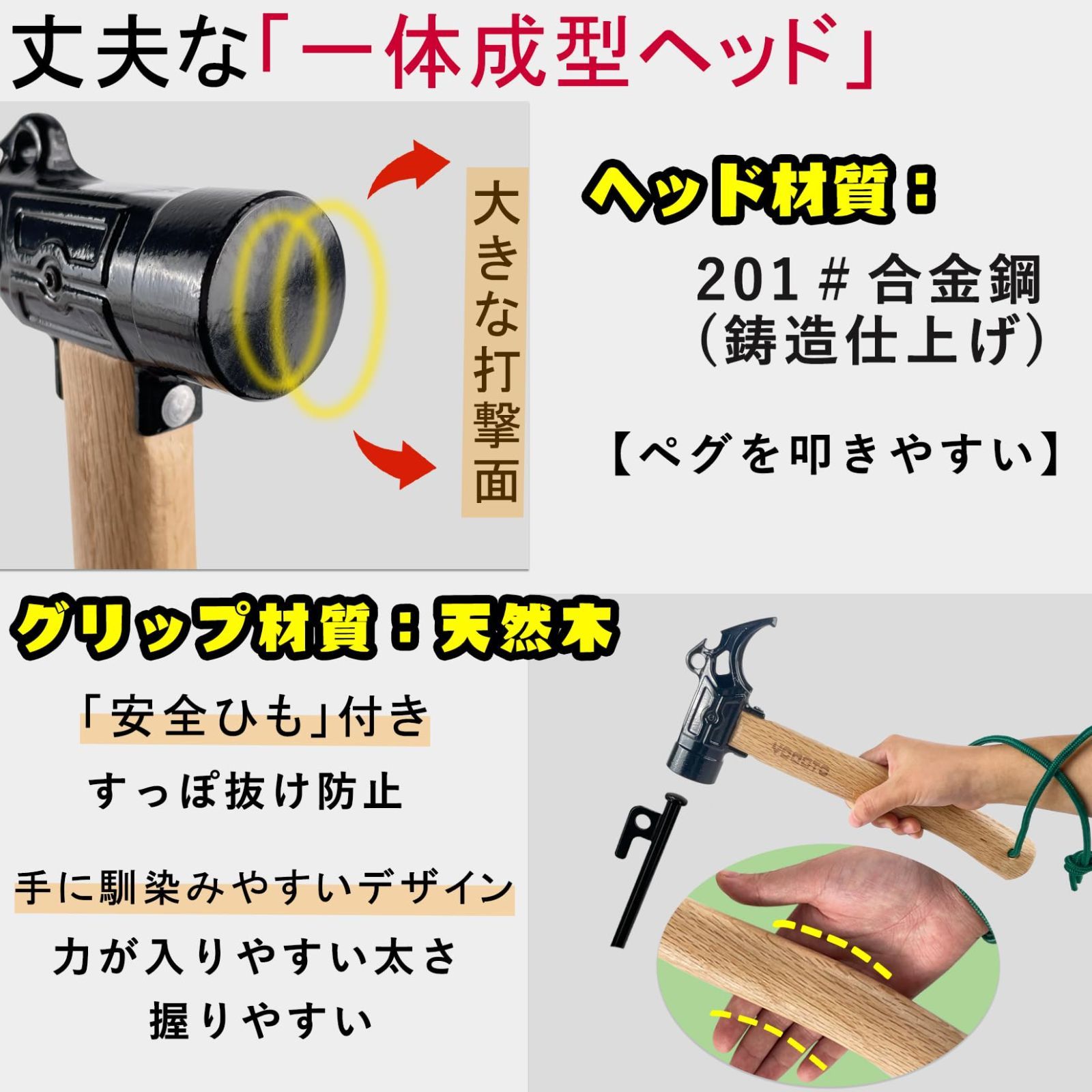 収納ケース付