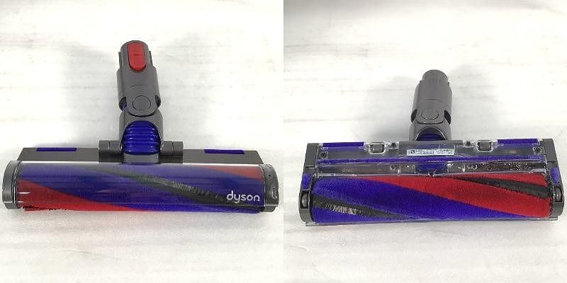 Dyson