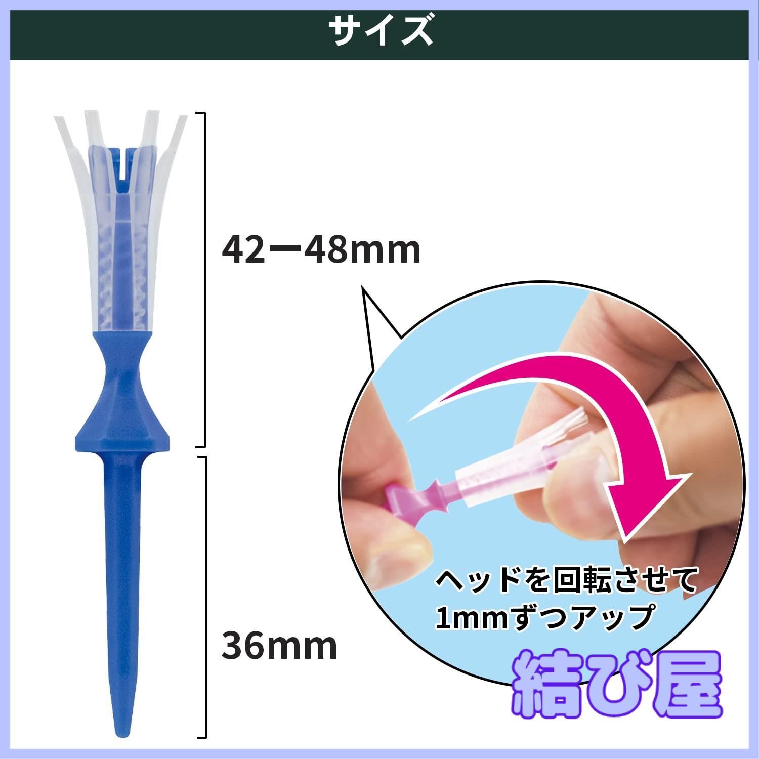 のサムネイル