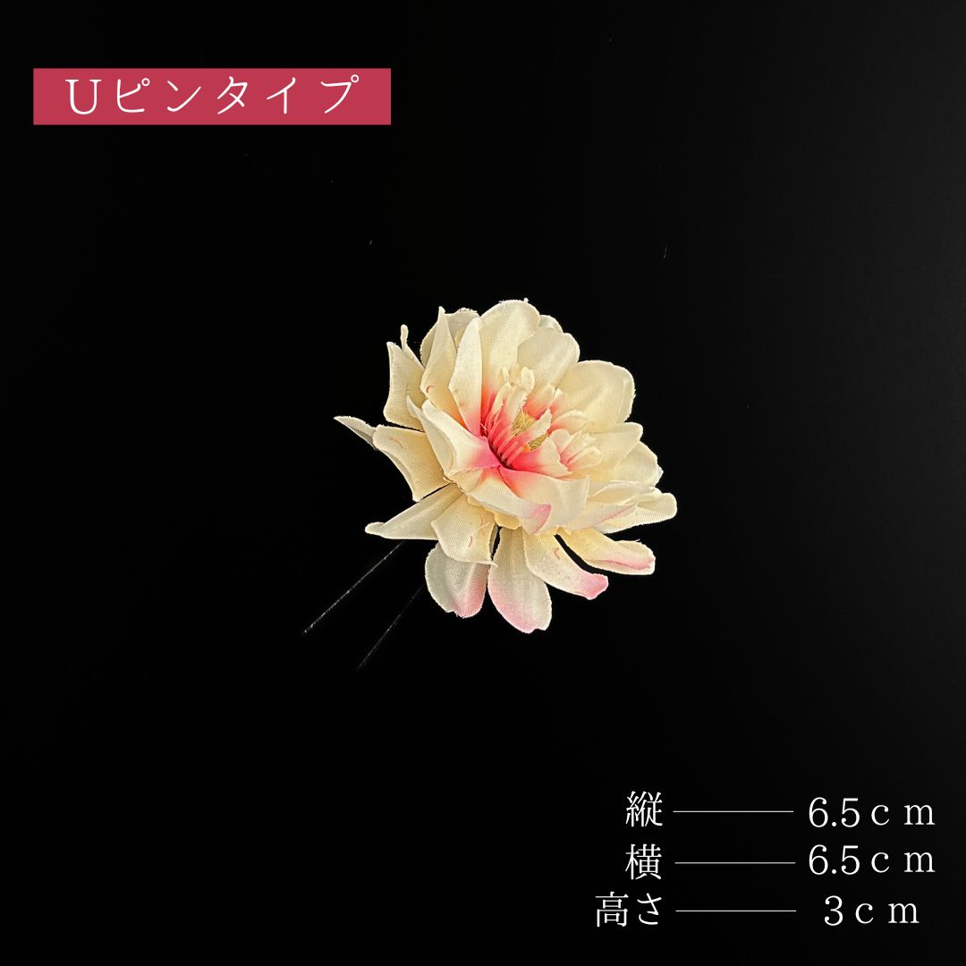 ゆかた 紫色