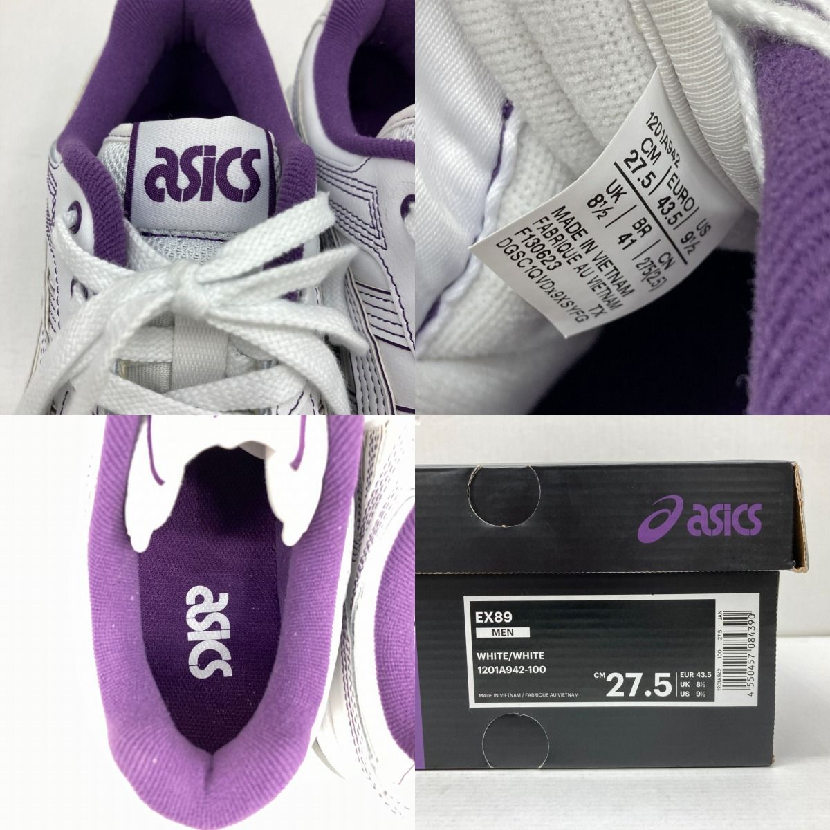 ASICS×NEEDLES EX89 
