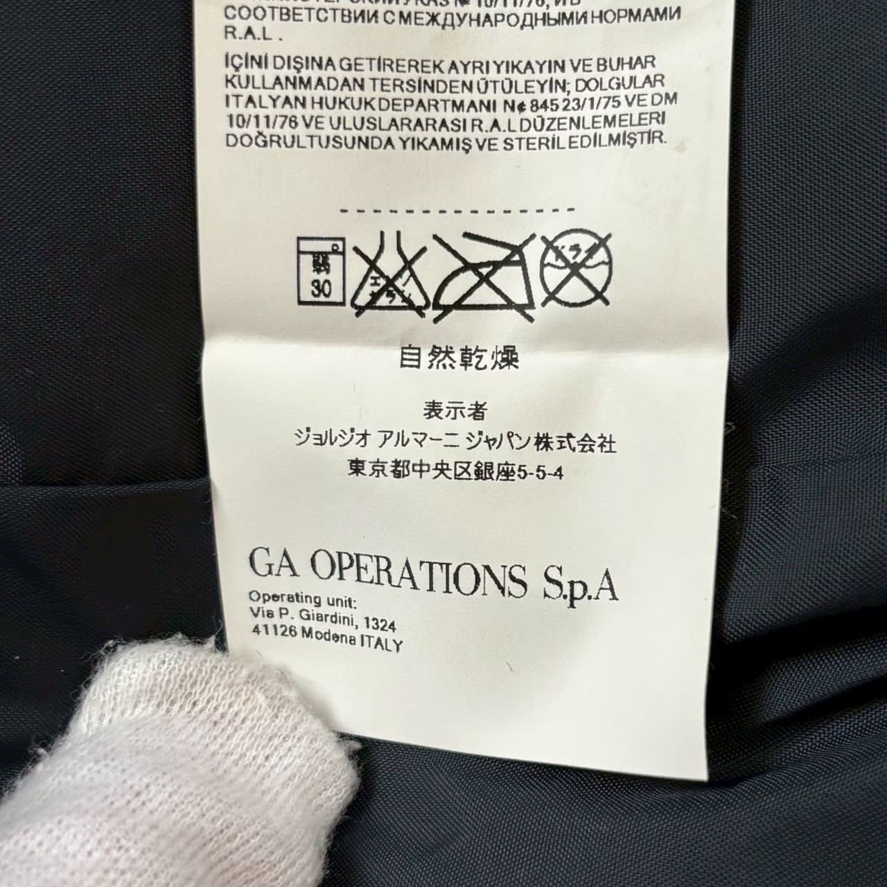 ARMANI junior アルマーニ ダウンコート 紺 アウター 上着 ロング 