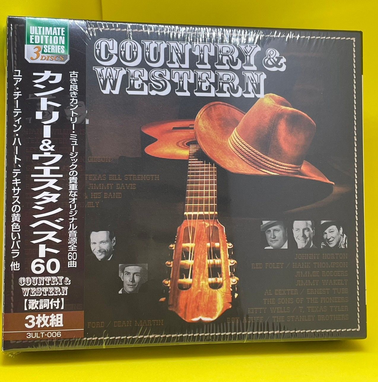 デポー CD3枚組 カントリー ウエスタン ベスト Country Western kead.al